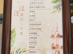 -东方滨江大酒店·滨江厅