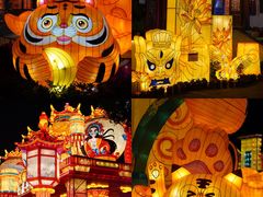 -深圳锦绣中华民俗村