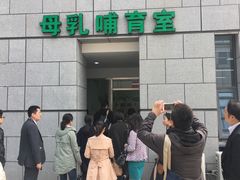 -苏州市妇女儿童活动中心