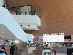 -抱抱地球咖啡馆(国家海洋博物馆店)