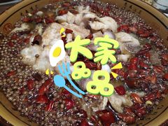 -蜀韵川香水煮鱼(泰山路店)