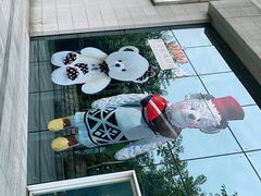 -成都泰迪熊博物馆