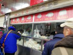 -袁大头包子(光华路店)