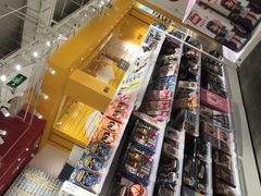 -天虹购物中心(石路店)