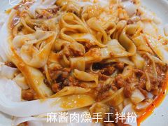 -都恩客(高岛屋百货店)