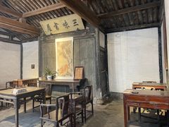 -绍兴鲁迅故里·沈园景区