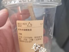-去茶山(重庆万象城店)