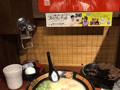 -一兰拉面(池袋店)
