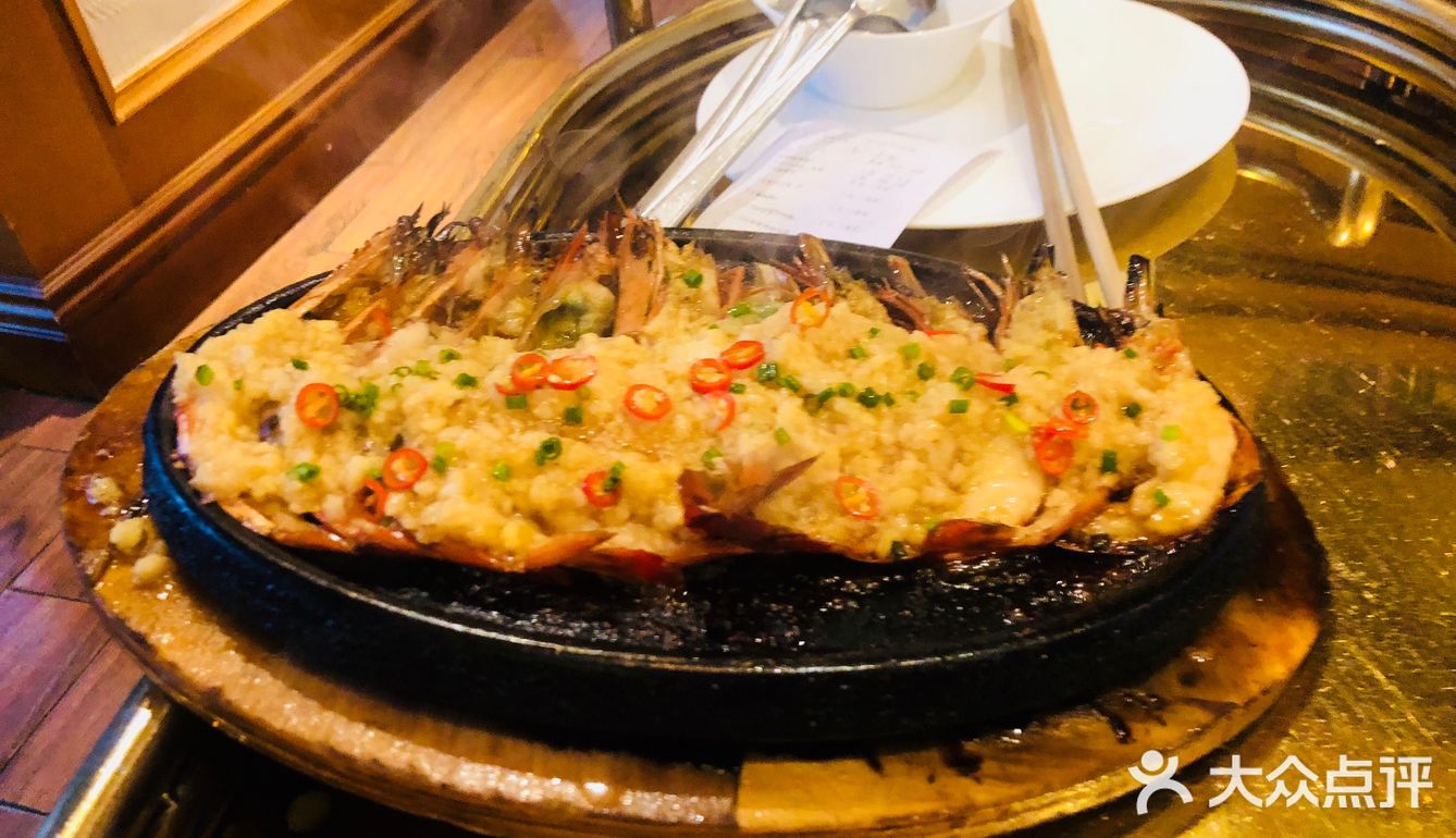 味道有点优秀，优秀的忘记拍照了