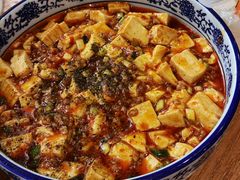 麻婆豆腐-盛世盐帮·自贡特色(总店)