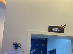 -百变天才机器人编程中心·信奥·VEX竞赛(领展购物中心店)