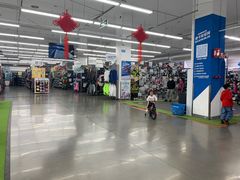 -迪卡侬(西华店)