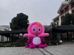 -嘉兴清池酒店温泉