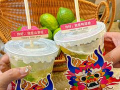 -巴邑火锅·夜宵(港隆广场店)