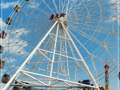 -如皋市龙游湖欢乐世界