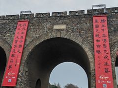 -南京城墙景区