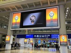 -香港国际机场