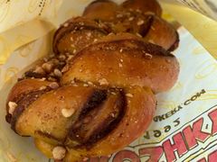 -Piroshky Piroshky