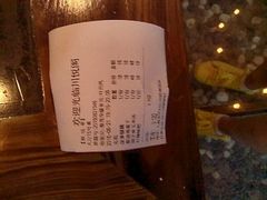 -川悦阁小酒馆(都市路店)