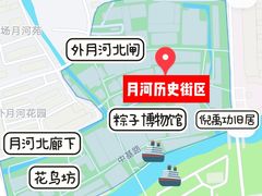 -嘉兴月河历史街区
