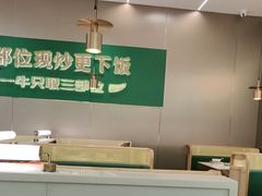 -湘当有饭剁椒鱼头(昆山招商花园城店)