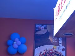 -俭寨大盘鸡·缸子肉·小公鸡·新疆菜(云通店)