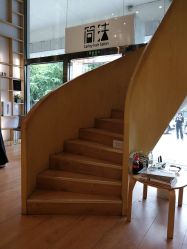 -简法造型·品牌形象店