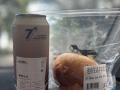 -七叔是岛民(花基新村店)