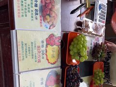 -马陆小张葡萄园农家乐