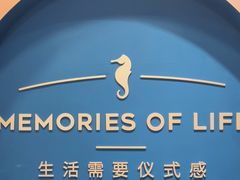 -海马体照相馆(重庆爱琴海购物公园店)