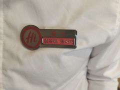 -海底捞火锅(江宸天街店)