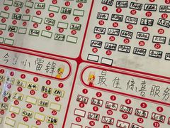 -丝恋丝娃娃(逸天城国贸店)