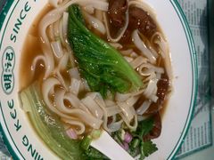 -西关明记肠粉(荔枝湾店)