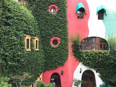 -三鹰之森吉卜力美术馆