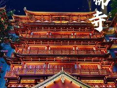 -大佛古寺