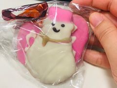 -Olé精品超市(苏州中心店)