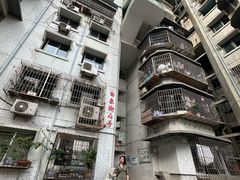 -白象居