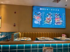 -楼兰古丽·新疆拌面·清真(华阳城店)