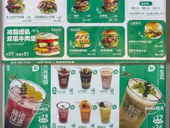 -龙治汉堡(中华城店)