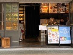 -Common Table · Brunch & Coffee