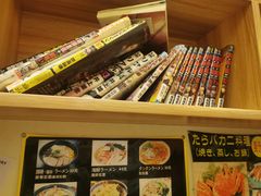 -雪月花(长江北路店)