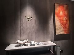 -洛阳国际大酒店