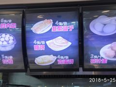 -面面聚到(文化广场店)