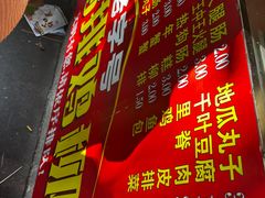 -香酥鸡排(京汉大道店)