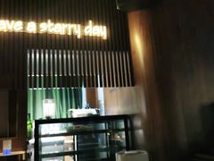 -STARRY CAFE & LOUNGE BAR(高新店)