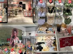 -宁波杉井奥特莱斯广场