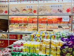 -桂香村(护国寺店)