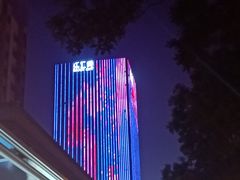 -乐汇城