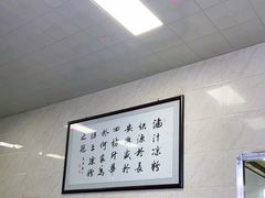 -何老二卤汁凉粉