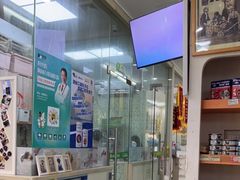 -瑞鹏宠物医院·微创内窥镜·骨外科·牙科(翠竹分院)